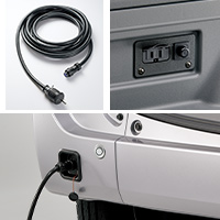 Power input kit
